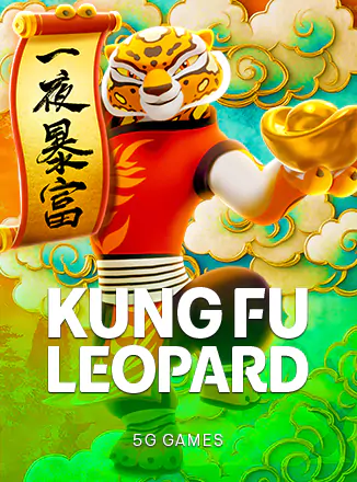 Kung Fu Leopard