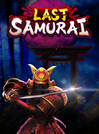 Last Samurai