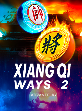Xiang Qi Ways 2