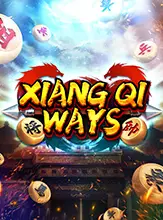 Xiang Qi Ways