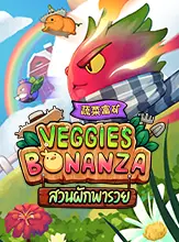 Veggies Bonanza