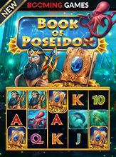 Book of Poseidon