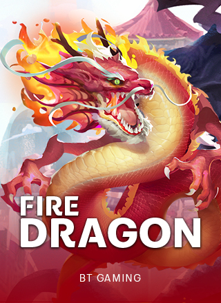 Fire Dragon