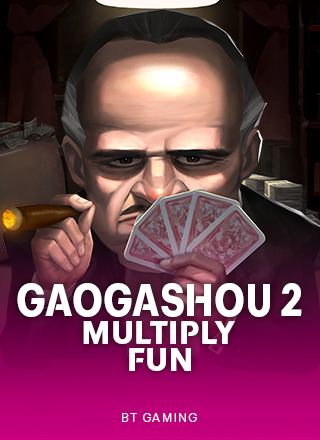 Gaogashou2-MULTIPLY FUN