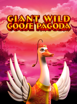 Giant Wild Goose Pagoda