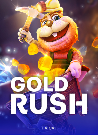 Gold Rush