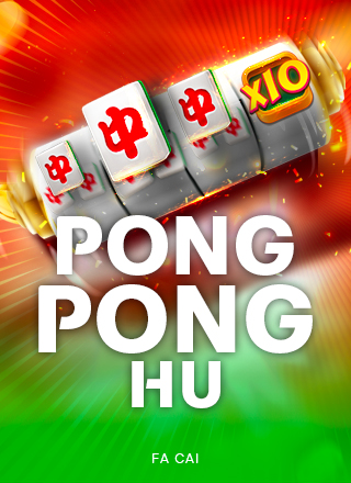 Pong Pong Hu