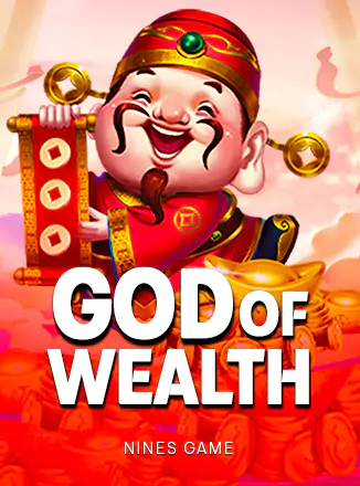 God of wealth