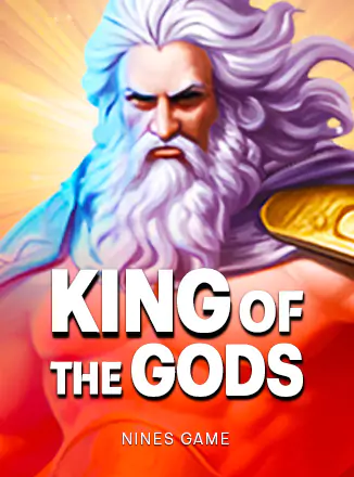 King Of The Gods