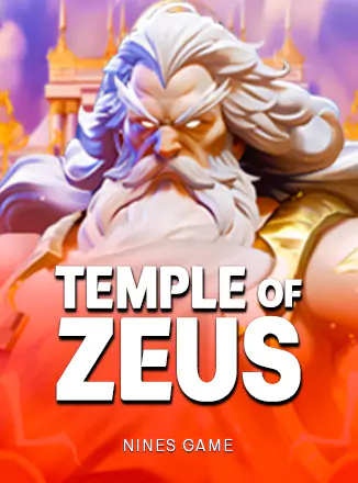 Temple Of Zeus