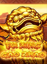 Fu Xing Gao Zhao