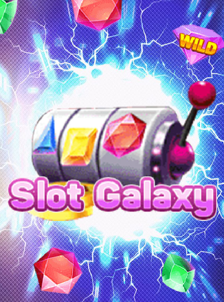 Galaxy