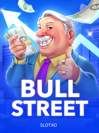Bull Street