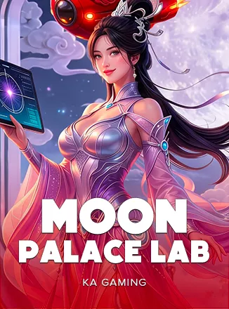 Moon Palace Lab