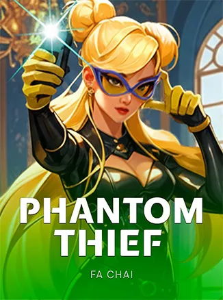 Phantom Thief
