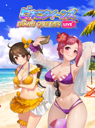 Bikini Queen Live Mega Edition