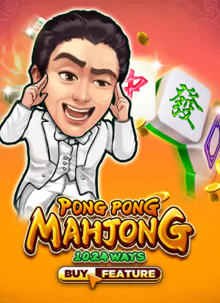 Pong Pong Mahjong