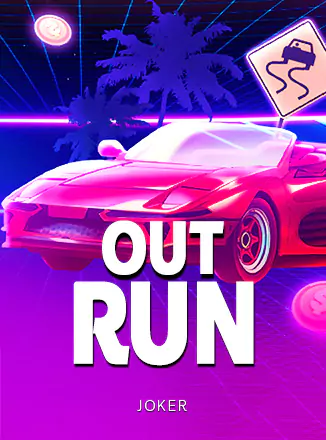 Out Run