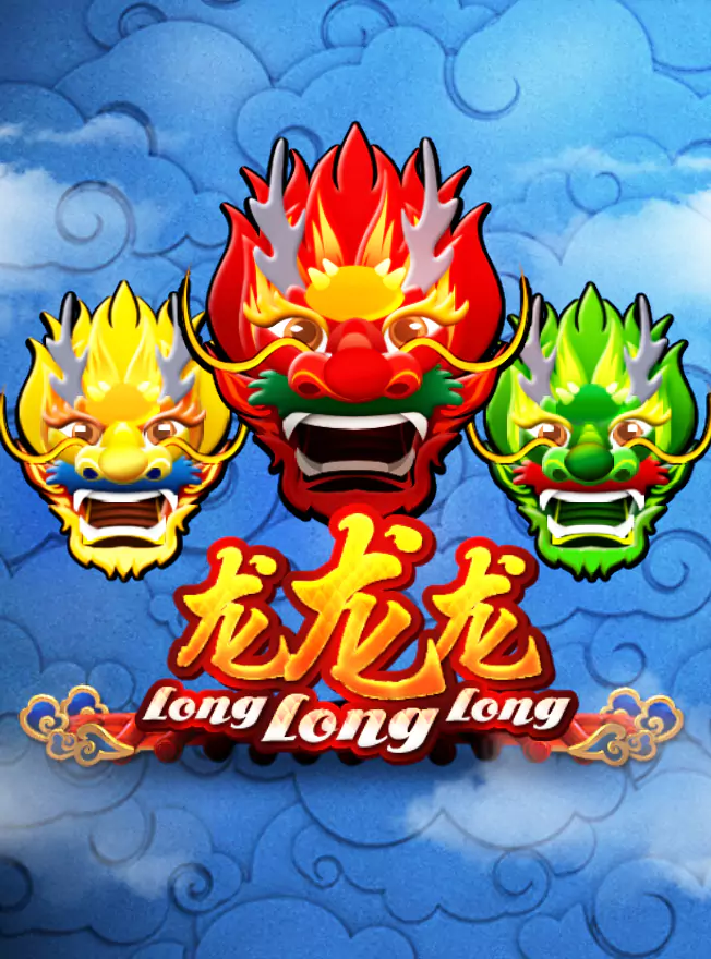 Long Long Long