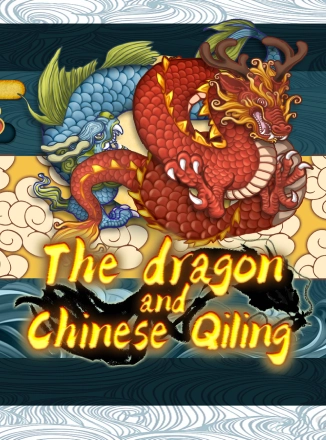 The Dragon and Chinese Qiling