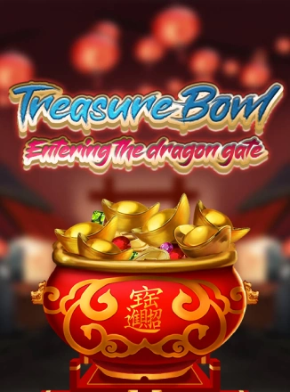 Treasure Bowl ： Entering the dragon gate