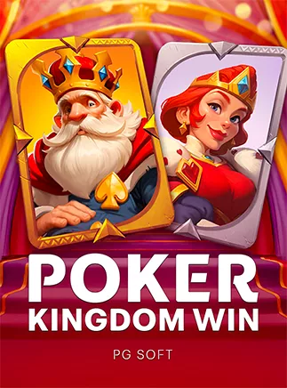 Poker Kingdom Win