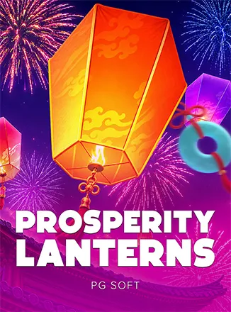 Prosperity Lanterns