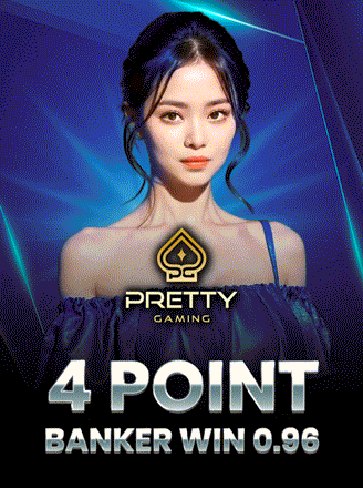 Baccarat 4Point