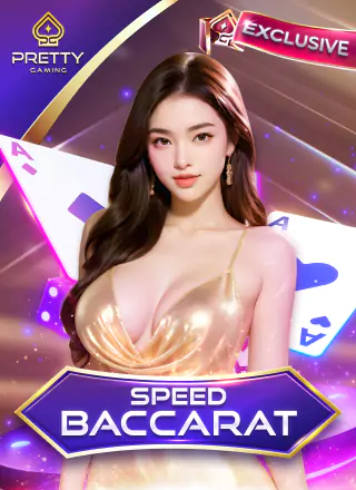 Speed Baccarat