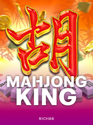 Mahjong King