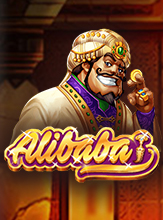 Alibaba