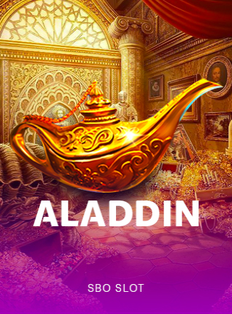 Aladin