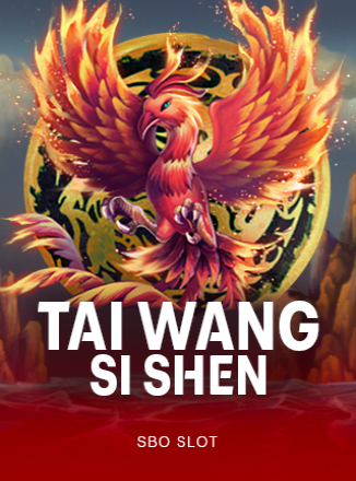 Tai Wang Si Shen