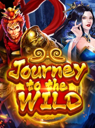 Journey to the Wild