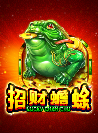 Lucky Chan Chu