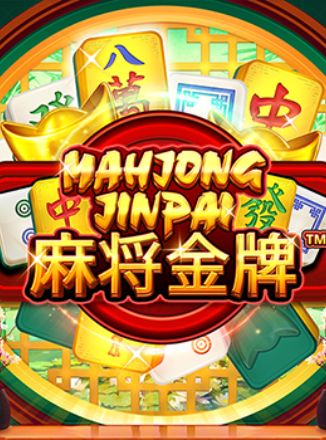 Mahjong Jinpai