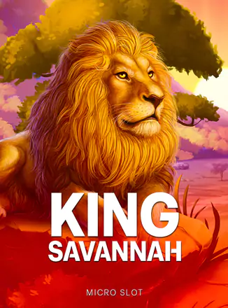 King Savannah