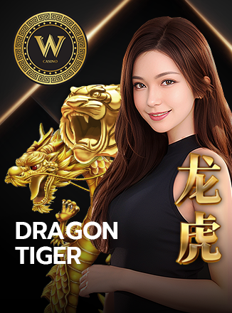 Dragon Tiger