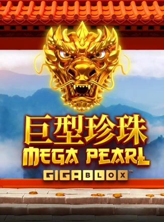 Mega Pearl Gigablox