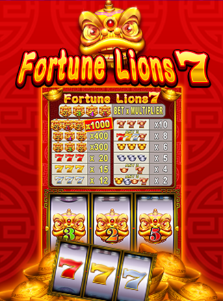 Fortune Lions 7