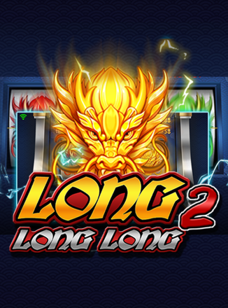 Long Long Long 2