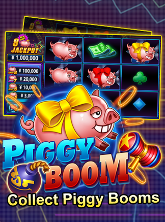 Piggy Boom