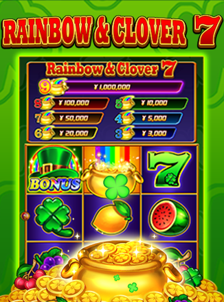 Rainbow & Clover 7
