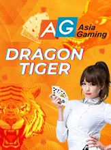 Dragon Tiger
