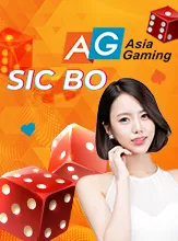 Sicbo