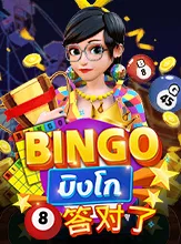 Bingo