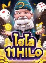 HILO