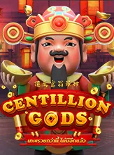 Centillion Gods