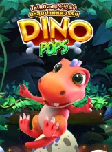 Dino Pops