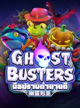 Ghost Busters